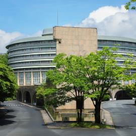 The Prince Kyoto Takaragaike, Autograph Collection, hotel Kiotóban