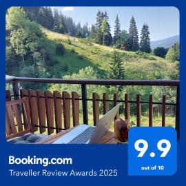 Ani's Guest House, хотел в Чепеларе