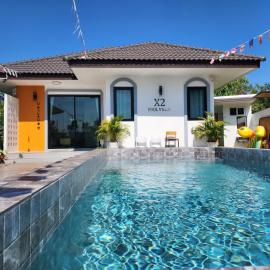 X2 pool villa ใกล้สนามบินขอนแก่น, hotel i Ban Thum