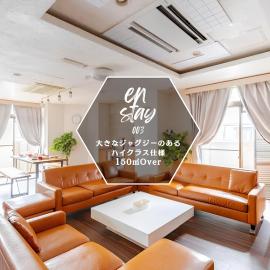 en stay003