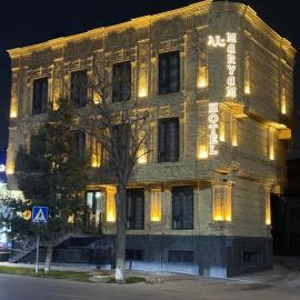 AL MARYAM HoteL