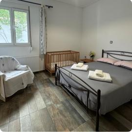 Aegean Home