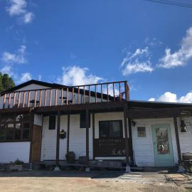 Homey Inn Enya, hotel a Yufu