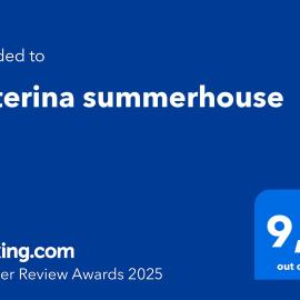 Katerina summerhouse، فندق في Dhaskalión
