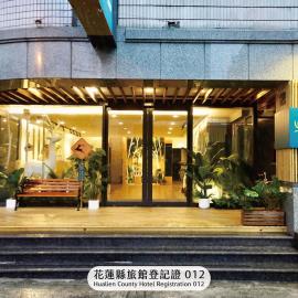 Finders Hotel Hualien Da-Tong, hotel sa Hualien City