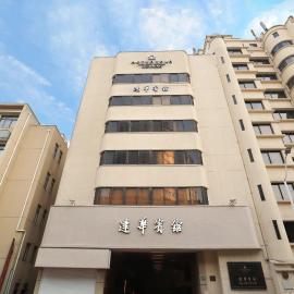 Metropolo Dahua Hotel Shanghai