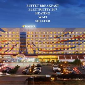Nadiya Hotel, khách sạn ở Ivano-Frankivsʼk