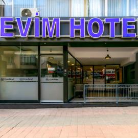 Corlu में, होटल EViM HOTEL ÇORLU