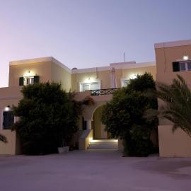Giosifaki, hotel en Vari