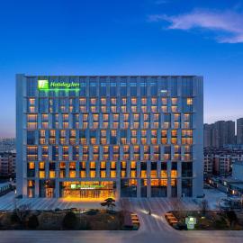 다퉁에 위치한 호텔 Holiday Inn Datong by IHG