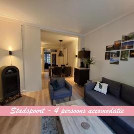 B&B 't Morregaât, hotel in Weert