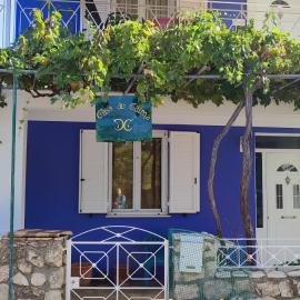 Casa de Calma - Grandpa's House, hotel a Dhavgáta