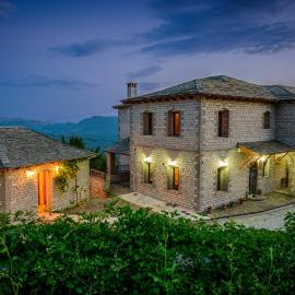 Balkoni Zagoriou, hotel in Vradeto