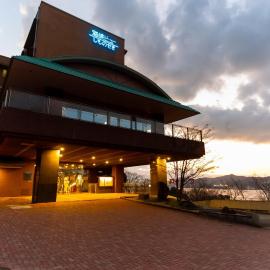Kaikyo View SHIMONOSEKI - Vacation STAY 13686v