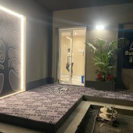 Business House