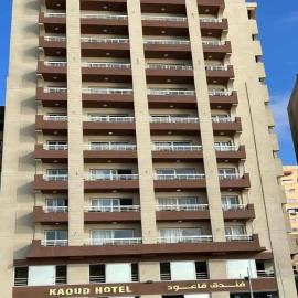 Kaoud Sporting Hotel, hotel em Alexandria