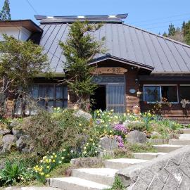 Ichinokurasou, hotel em Hakuba