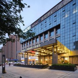 Xianyang Licai Tianyou Hotel, viešbutis mieste Xianyang