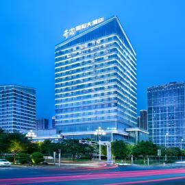 The Mordin Hotel, hotell sihtkohas Guangzhou