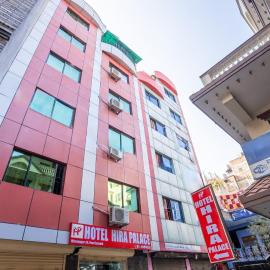 OYO 826 Hotel Hira Palace