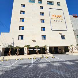 Daisy hotel, hotel v destinaci Tchongjong