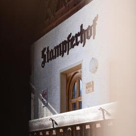 Stampferhof - Agriturismo, Hotel in Ratschings
