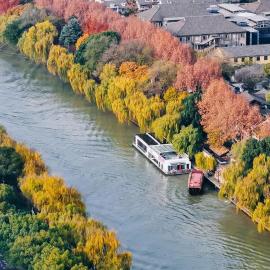 Cheery Dragon Canal Hotel Hangzhou - Intangible Cultural Heritage Hotel, хотел в Ханджоу