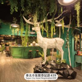 Finders Hotel-Fu Qian, hotel in Taipei