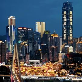 Su Man Designer River View Hotel宿漫设计师江景酒店重庆洪崖洞店, hotel in Chongqing