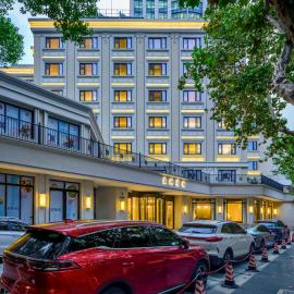 Donghu Collection Hotel, hotel di Shanghai