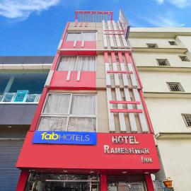 Via Rameshwar Inn, hotel di Jhūsi