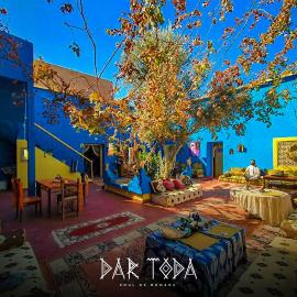 Dar Toda - Zagora guest house, hotel in Zagora