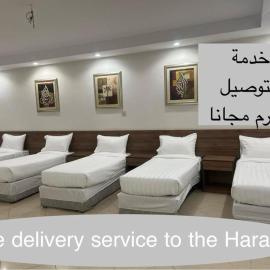 فندق روح طيبة 2, khách sạn ở Al Madinah