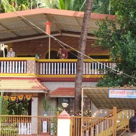 Shree Samarth Krupa