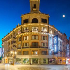 CitiGO Hotel Tianjin Binjiang Road