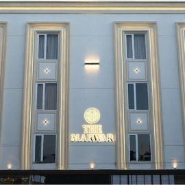 The Marwar, hotel en Cuttack