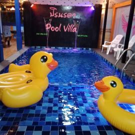 บ้านปรินรดา poolvilla สัตหีบ
