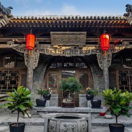 Shanxi Merchant Mansion, хотел в Пиняо