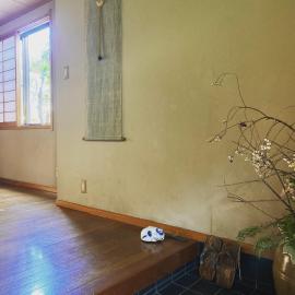Ryokankasuga - Vacation STAY 75138v, hotel en Nabari