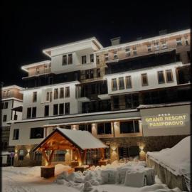 La'Vista: Smolyan şehrinde bir otel