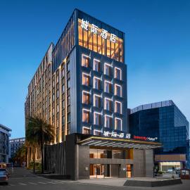 IntercityHotel Guangzhou Financial City Keyun Road