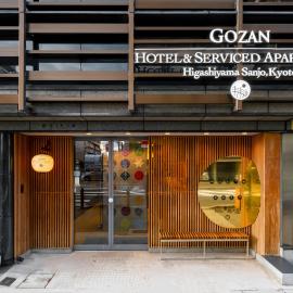 GOZAN HOTEL & SERVICED APARTMENT Higashiyama Sanjo