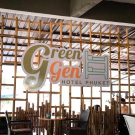 Green Gen Hotel Phuket
