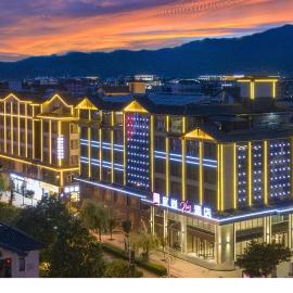 리장에 위치한 호텔 Lijiang Old Town Echarm Plus Hotel