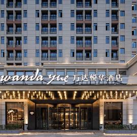 Wanda Yue Hotel Bengbu South Station, hotell i Bengbu