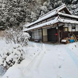 民宿SAZANAMi: Hagi şehrinde bir otel