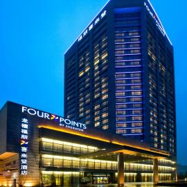 Viesnīca Four Points by Sheraton Hangzhou, Binjiang pilsētā Handžou