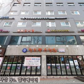 K-Grand Hotel Seoul, מלון בסיאול