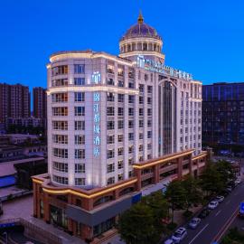 东莞塘厦高铁南站锦江都城酒店, hotel en Lincun