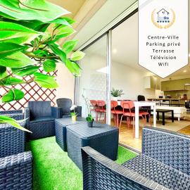 BnGo I Le Spacieux I 3 chambres, 2 salles de bain, 1 toilette, parking privé gratuit, 8 personnes, Vieux Lyon hypercentre
